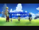 ガスト New Project：ティザートレーラー