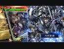 test_up_167