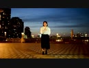 【アルヘナ】 ホシアイ 踊ってみた 【22歳記念】