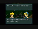 【実況】10代を取り戻したい大人のFE聖戦の系譜【第9章】part4