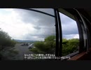 Pulsar RS200で高野山に走りに行く-後編-　【KK二輪で行こう】