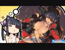 【閃乱カグラPBS】みんな大好きおっぱいゲーを実況プレイ！P1グランプリ編part1