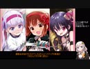 【全体競技】エトワリア大運動会【きららファンタジア】