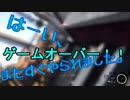 CoD BO3 ストーリー実況動画 part6　すぐゲームオーバー。