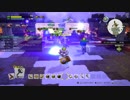 [DQB2] 初見プレイ！大した事やらないけど、今日もまったりと。第21回-1