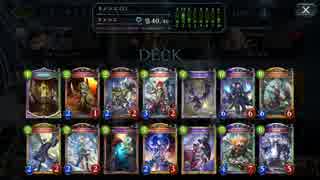 【倍速】冒涜機械ネメシスでランクマッチpart510【ローテーション】