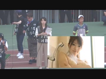 【男子会】久保全タッチと池田全タッチしたい　セレッソ大阪 × FC東京 【プレミアを越えた】