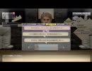 【サカつくPS3】目指せ！世界の名将！【実況】part88