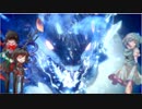 【MHW】未確認な狩人たちの日々/最終回【ゆっくり実況】