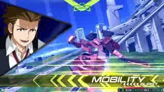 EXVS2　05.25　ホモプラマ　その1