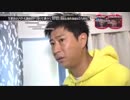 全てを理解した一般芸人の反応