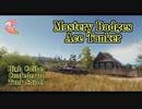 【WoT】UDES 14 5【Mバッジ】5.1k damage & 2.4k assist