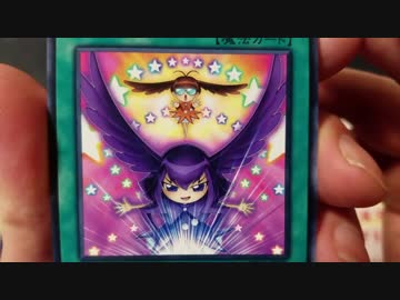 ★遊戯王★シャトルラン開封！COLLECTION PACK 革命の決闘者編