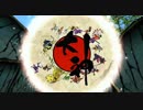 大神～絶景版～をカップルで実況プレイしてみた！【part1】