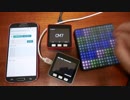 M5Stack自作MIDIコンでWeb BluetoothとBLE-MIDI接続、Chromeのシンセを鳴らす