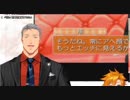 ア〇顔舞元