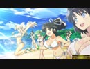 閃乱カグラ ESTIVAL VERSUS -少女達の選択 オープニングムービー