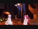 まったR25、まったり見せない涙　忘れたくない忘れないもの