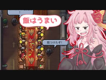 茜ちゃんの山奥の古城刑務所からの脱出①【The Escapists 2】