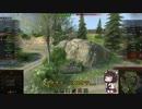 【WoT】東北きりたんが贈るルノーG1布教動画 Part2