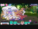 【おそ松さんのへそくりウォーズ】F6と松野探検隊がやられまくるだけの動画【おしばり大作戦マジヤバ】
