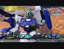 EXVS2　少佐５アレックス　実はかなり優秀な射撃をもらっているアレックス君の絡みつくような射撃を見よ！