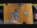 遊戯王で闇のゲームをしてみたVRAINS　その95【シャケ】VS【ヒメ】