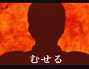 装甲騎兵ボトムズ総音楽集 ウド編