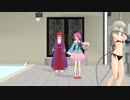 【まったくエボシ式モデルは最高だぜ】古明地こいしでおねがいダーリン【東方MMD】