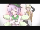 【CAVE幻想入り】グロ弾幕が幻想入り【東方虫姫様】第６５話