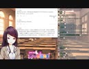 郡道美玲「負けちゃえ負けちゃえ♡」