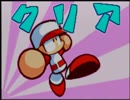 野球の知識も興味もない奴がパワポケダッシュを実況したかった。～親父が玉だけど命、燃やすぜ!～　その13