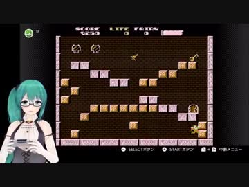 【放送事故】配信を切り忘れて独り言を言ってしまうが完全にいつも通りだった神楽すずさん