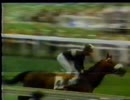 [海外競馬]　第067回 コロネーションC Mill Reef