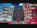 【wlw】かぐや使いがツクヨミを使うとこうなる10【CR27/TR15000】