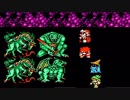 FF3を普通に実況プレイ(縛りあり)～part25