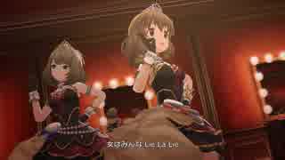 【デレステMV】出身地別アイドルMV「和歌山」改訂