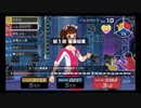 【実況】THE IDOLM@STER SP【part20】～春香編～その20：ボソボソ実況　