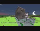 【Minecraft】あかりは過去の村を再建す part4