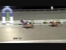2019年5月25日高知競馬11R 小満特別(C2-1組) ピークトラム