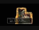 【実況】へっぽこアベル石板を集めて世界を取り戻せ（ドラクエⅦ）109