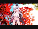 GET WILDを流しながらゆかりさんが揺れるだけ