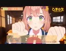 ほんま神田最終回シリーズ好きだな・・・闇わり！？