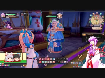 星界神話やってみるよ！part21
