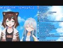 同じ気持ちになっちゃう文野環