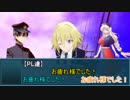 【ゆっくりTRPG】何故かPvPやパラノイアをしだす男と男と男の娘の冒険 Part5(最終回)【CoC】