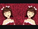 Taste of Haruka