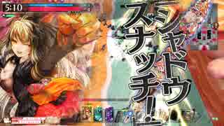 【wlw】あなたの心をシャリスナッチ　第七十九巻 【EX10】