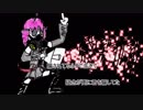 【重音テト】infectスル猜疑心【オリジナル】
