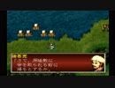 sc^これぐらいでちょうどいい三國志孔明伝を初プレイ実況　７